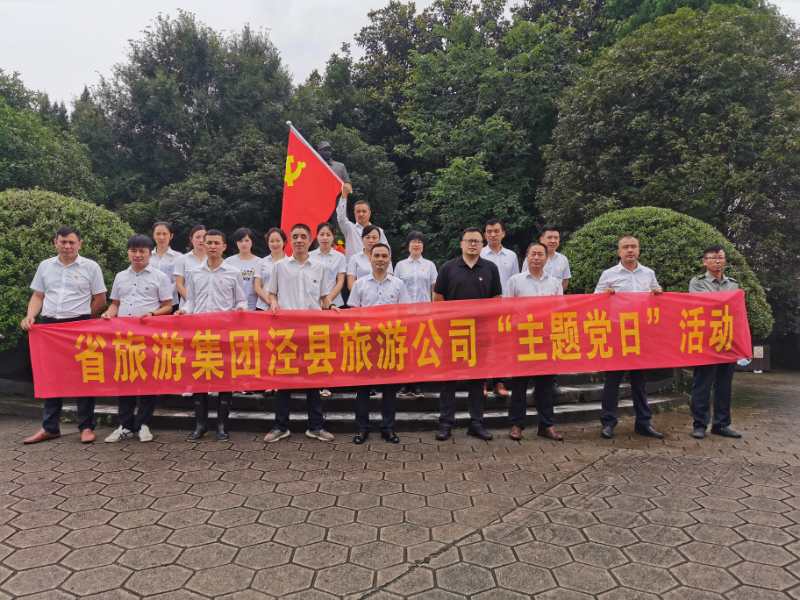 亿万先生·MR(中国)首页官网登录