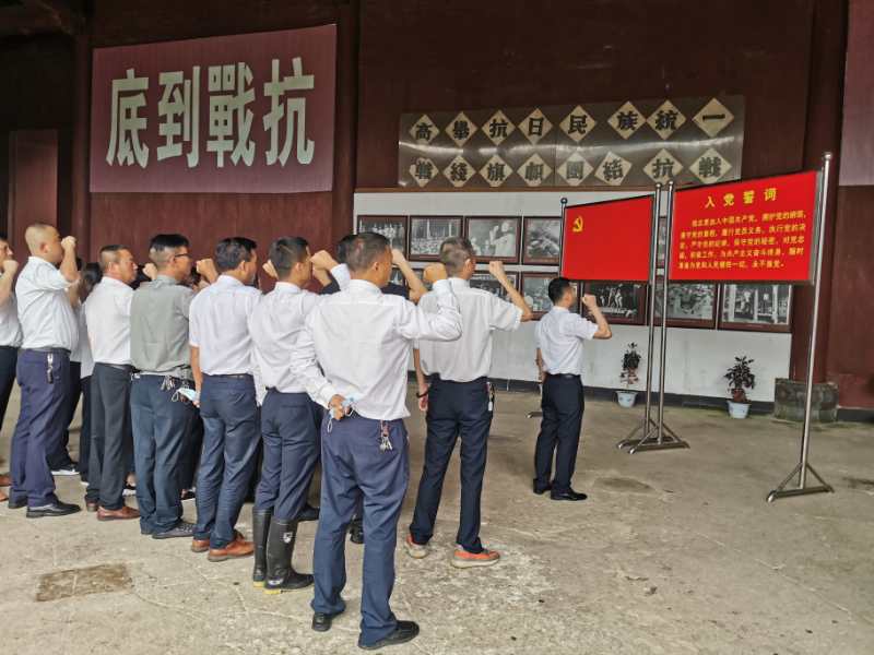亿万先生·MR(中国)首页官网登录