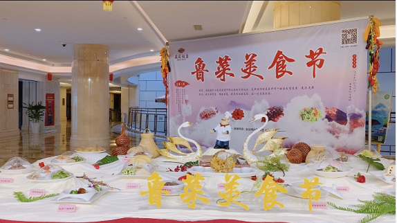 亿万先生·MR(中国)首页官网登录