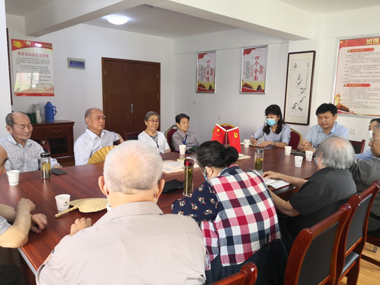 亿万先生·MR(中国)首页官网登录
