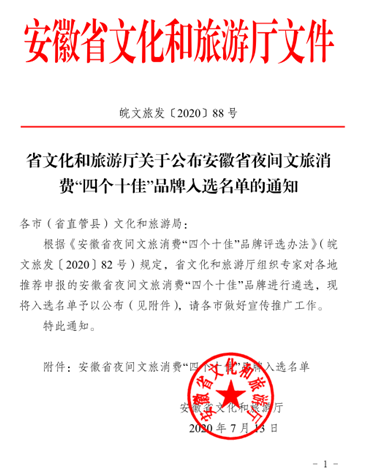 亿万先生·MR(中国)首页官网登录
