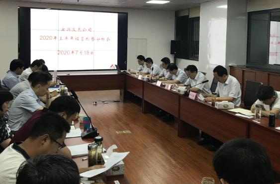 亿万先生·MR(中国)首页官网登录