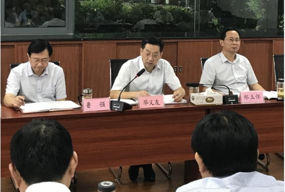 亿万先生·MR(中国)首页官网登录