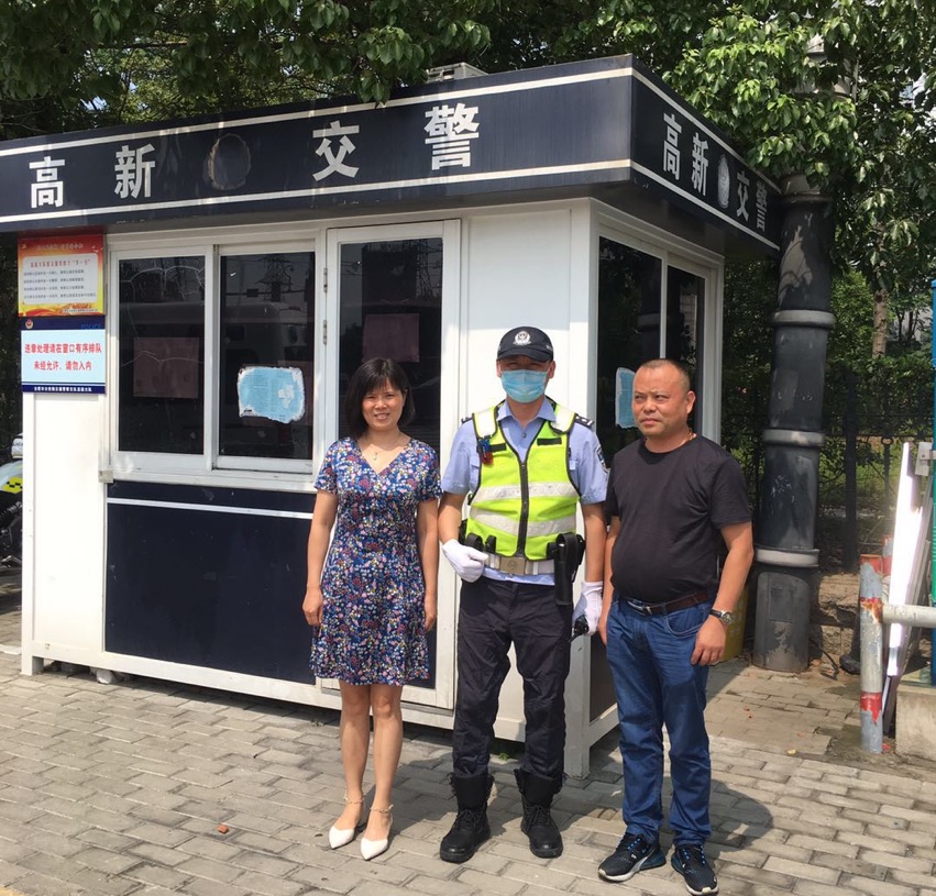 亿万先生·MR(中国)首页官网登录