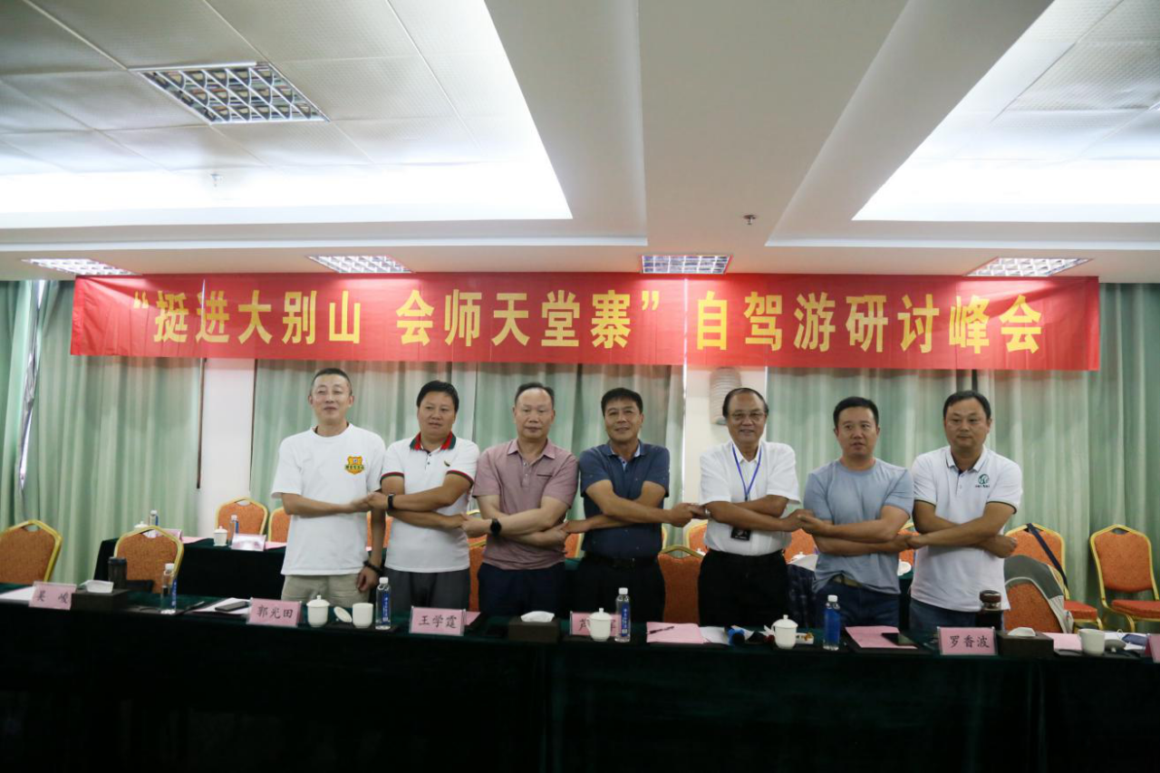 亿万先生·MR(中国)首页官网登录