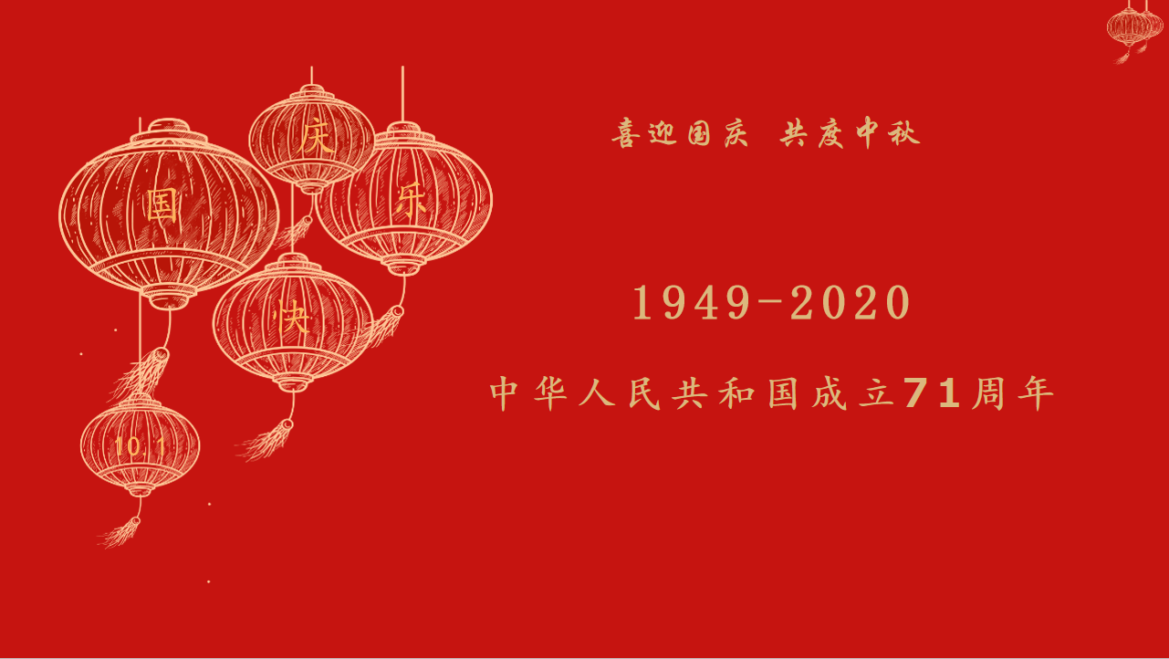 亿万先生·MR(中国)首页官网登录