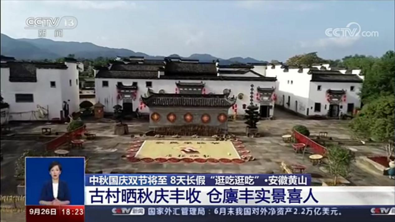 亿万先生·MR(中国)首页官网登录
