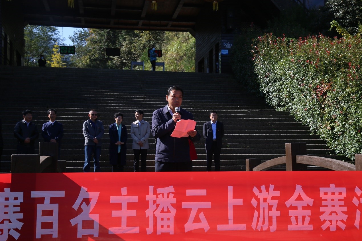 亿万先生·MR(中国)首页官网登录