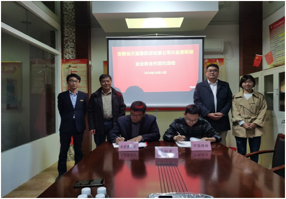 亿万先生·MR(中国)首页官网登录