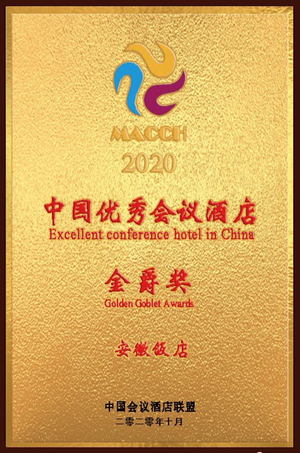 亿万先生·MR(中国)首页官网登录