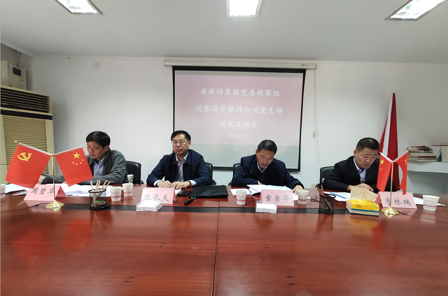 亿万先生·MR(中国)首页官网登录