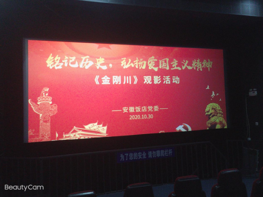 亿万先生·MR(中国)首页官网登录