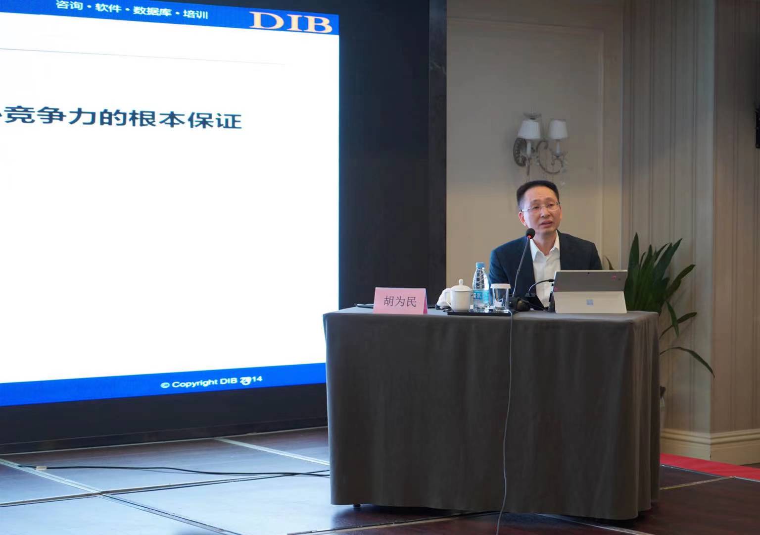 亿万先生·MR(中国)首页官网登录