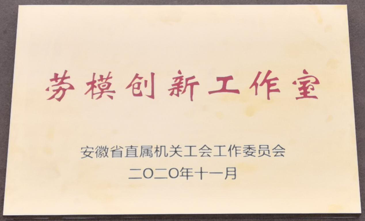 亿万先生·MR(中国)首页官网登录