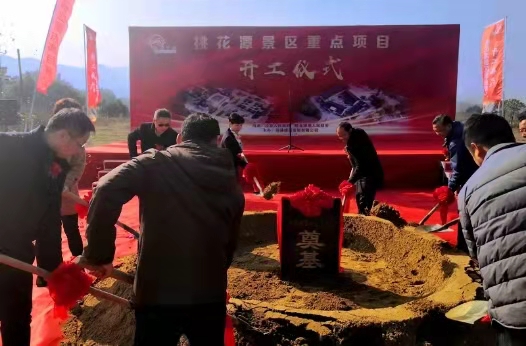 亿万先生·MR(中国)首页官网登录