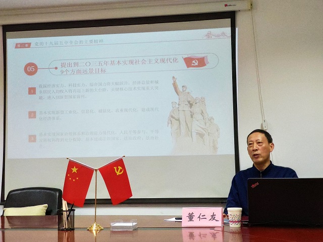 亿万先生·MR(中国)首页官网登录