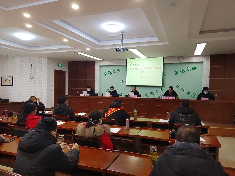 亿万先生·MR(中国)首页官网登录