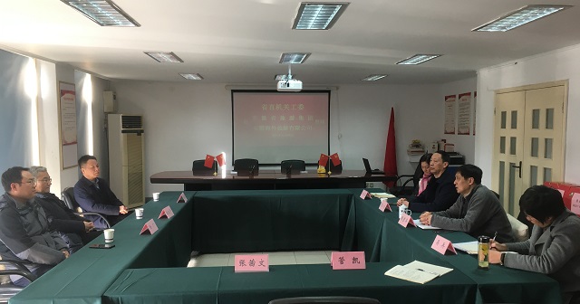 亿万先生·MR(中国)首页官网登录