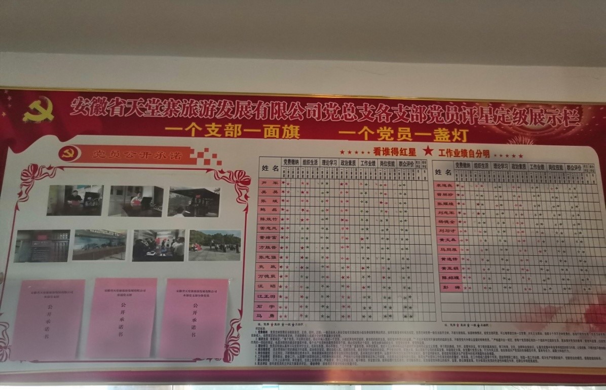 亿万先生·MR(中国)首页官网登录