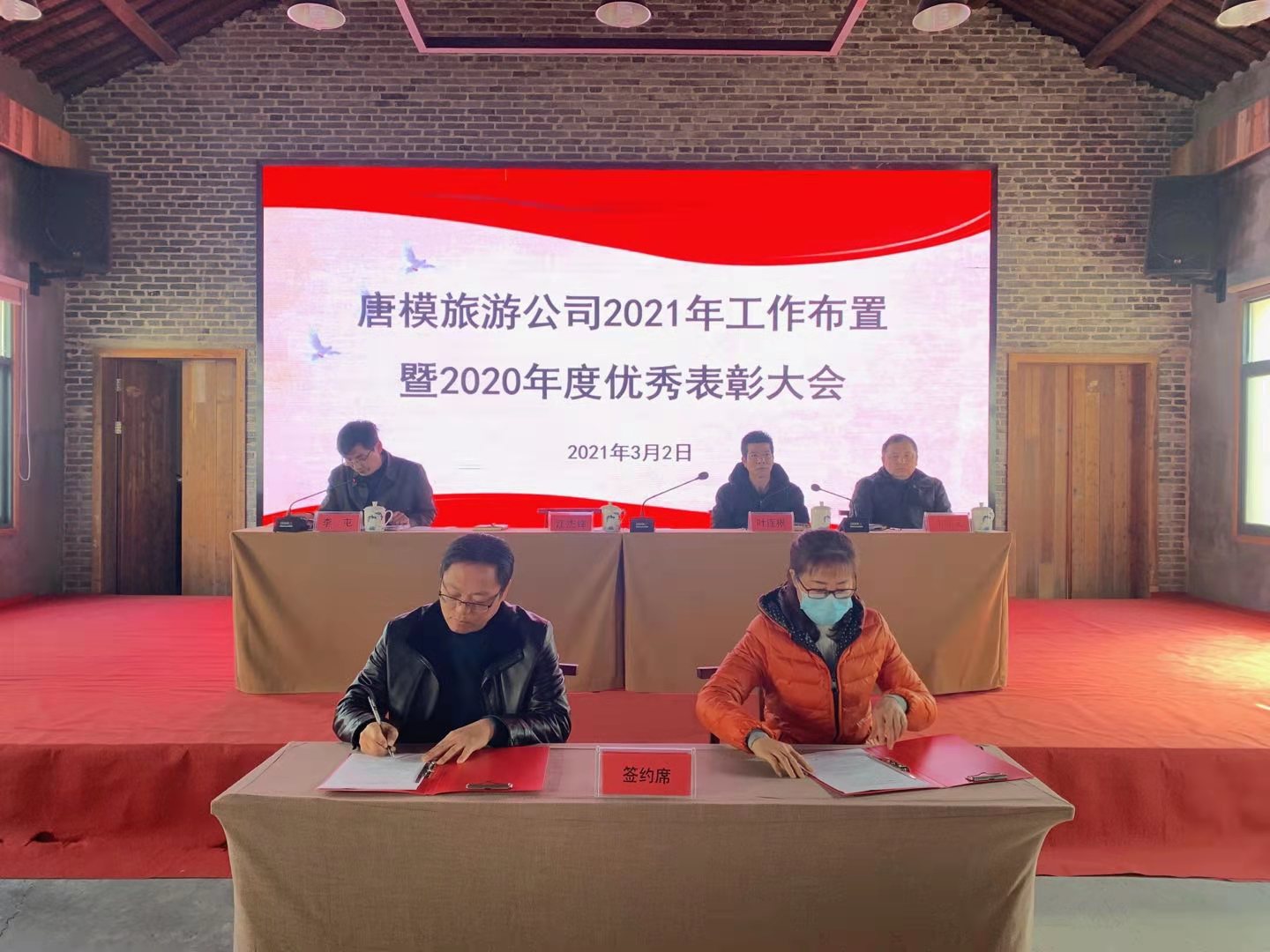 亿万先生·MR(中国)首页官网登录