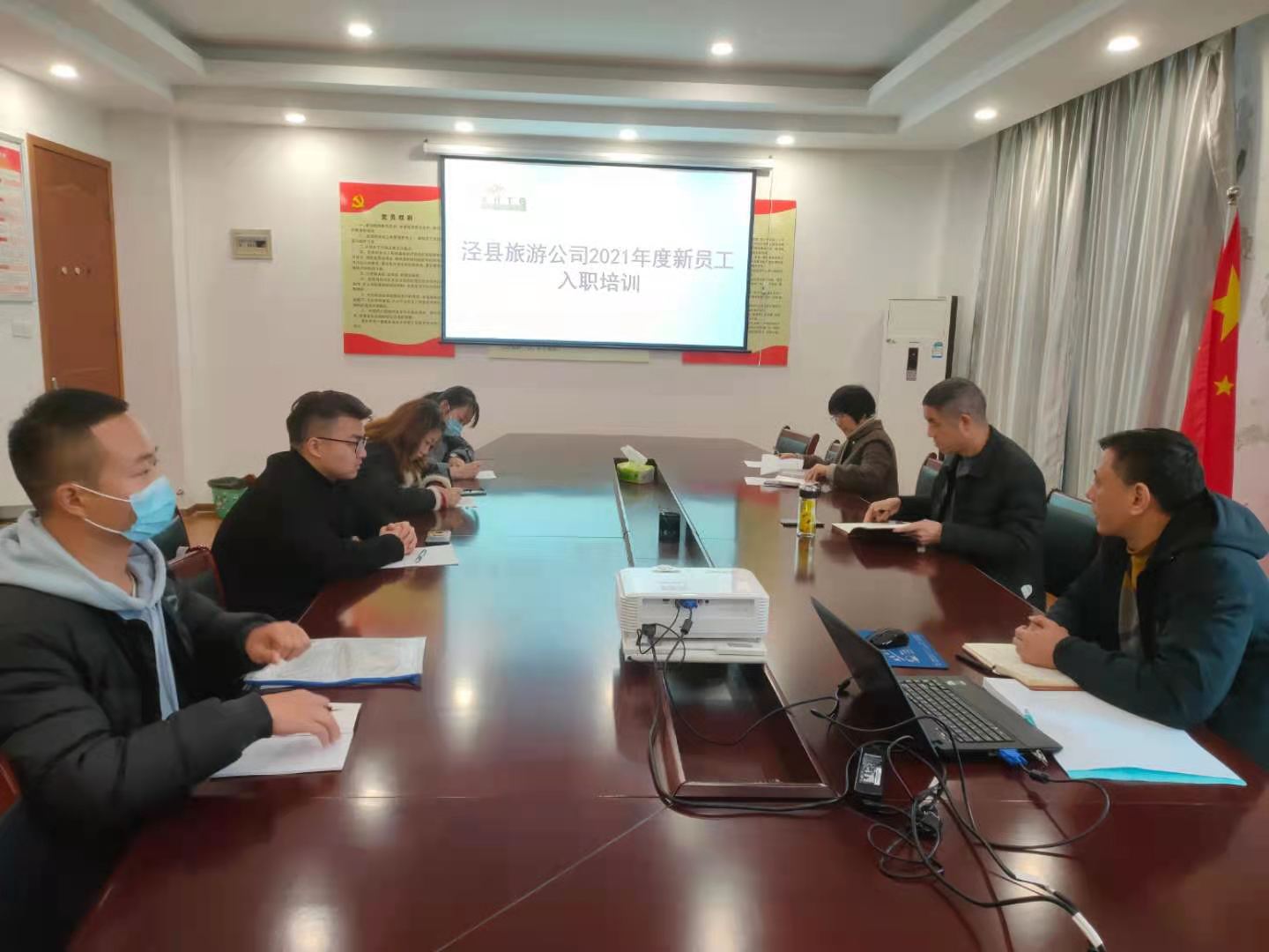 亿万先生·MR(中国)首页官网登录