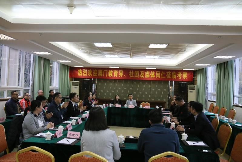 亿万先生·MR(中国)首页官网登录