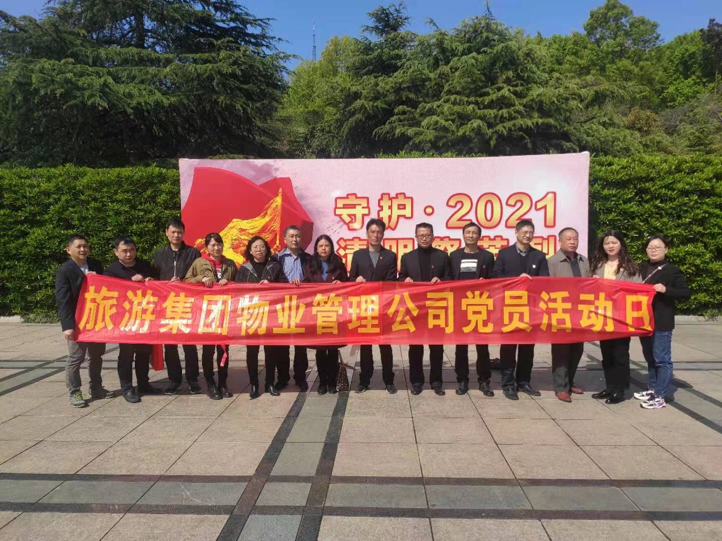 亿万先生·MR(中国)首页官网登录