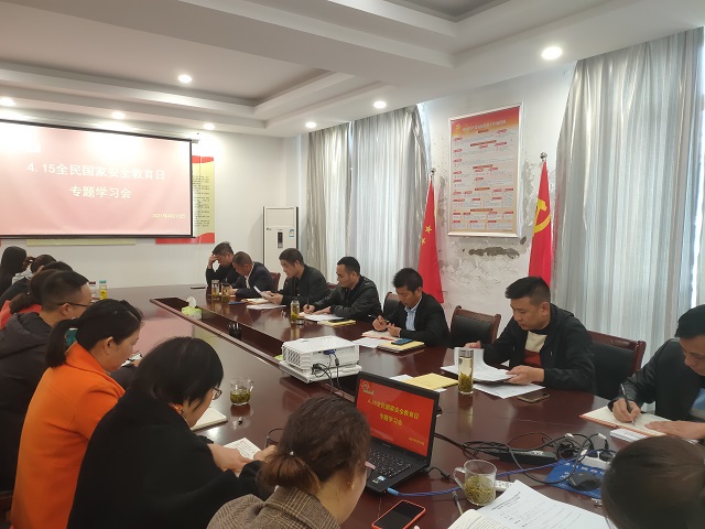 亿万先生·MR(中国)首页官网登录