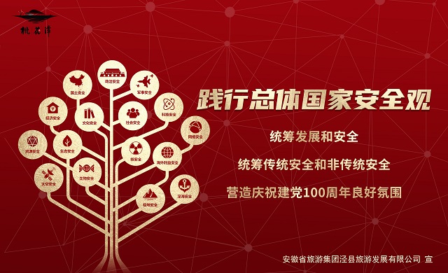 亿万先生·MR(中国)首页官网登录