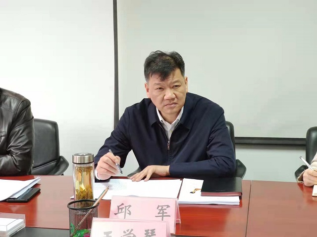 亿万先生·MR(中国)首页官网登录