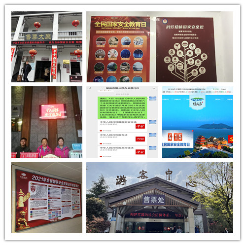 亿万先生·MR(中国)首页官网登录