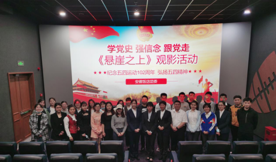亿万先生·MR(中国)首页官网登录