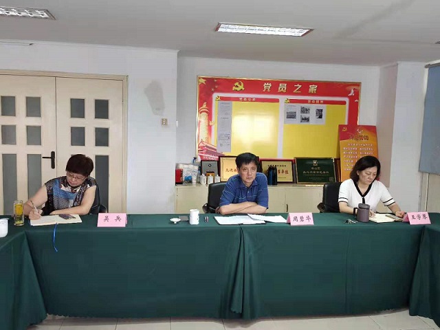 亿万先生·MR(中国)首页官网登录