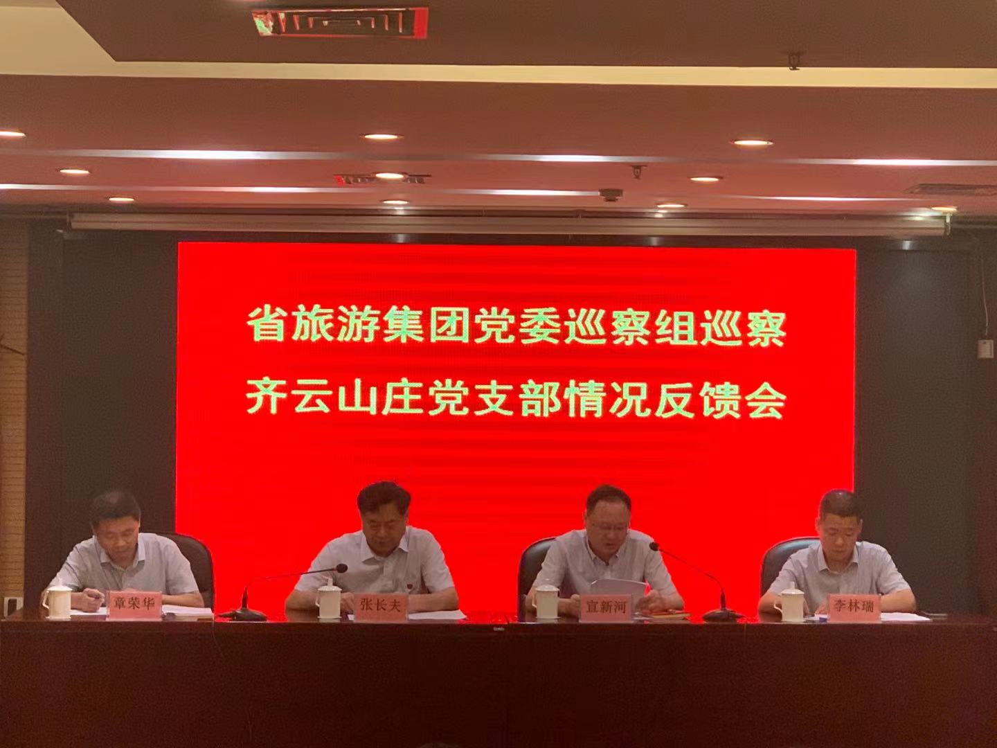 亿万先生·MR(中国)首页官网登录