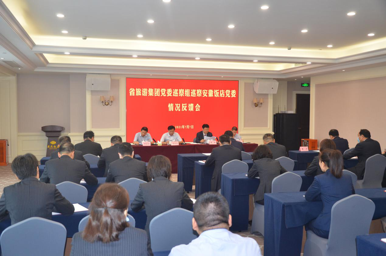 亿万先生·MR(中国)首页官网登录