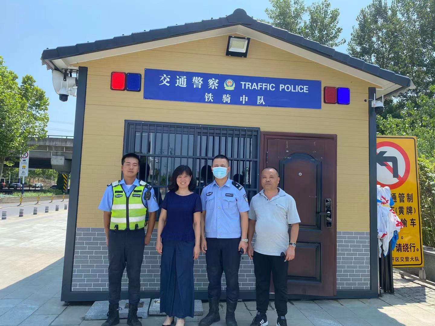 亿万先生·MR(中国)首页官网登录