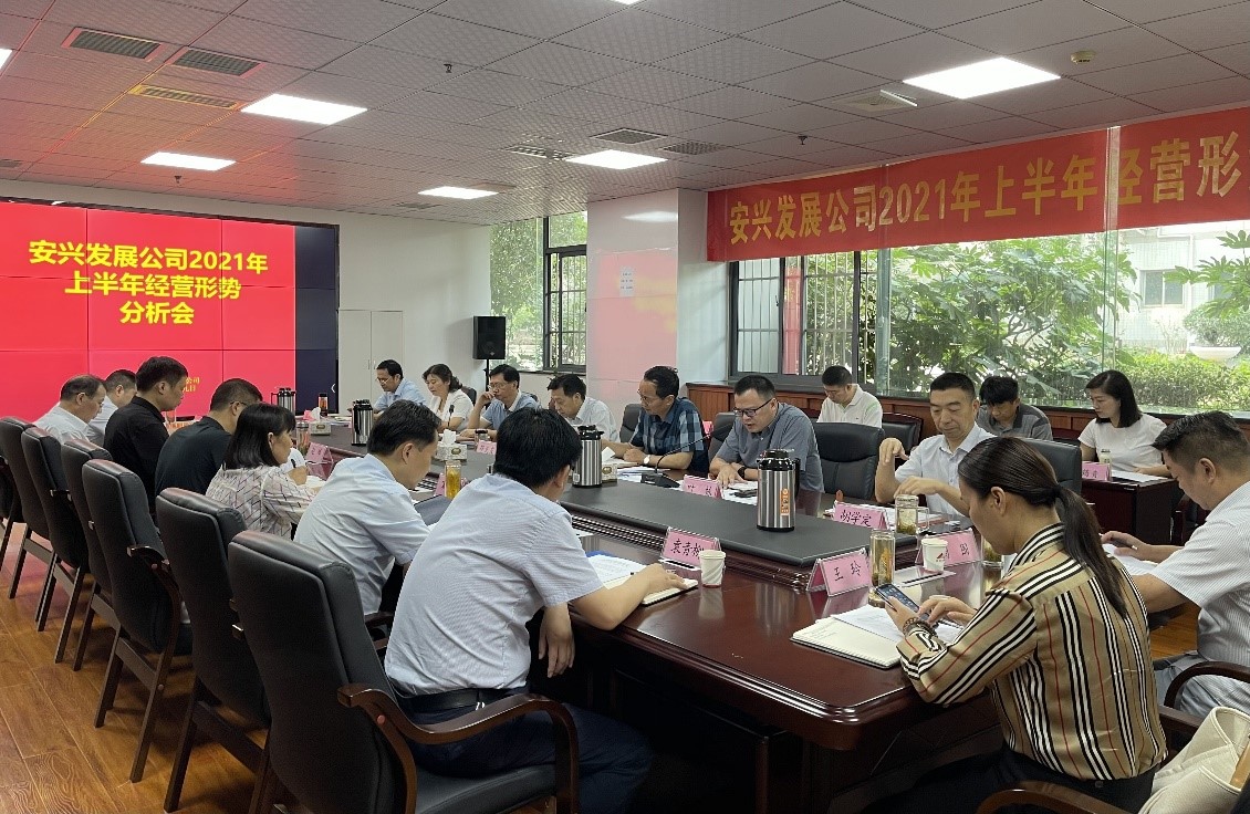 亿万先生·MR(中国)首页官网登录