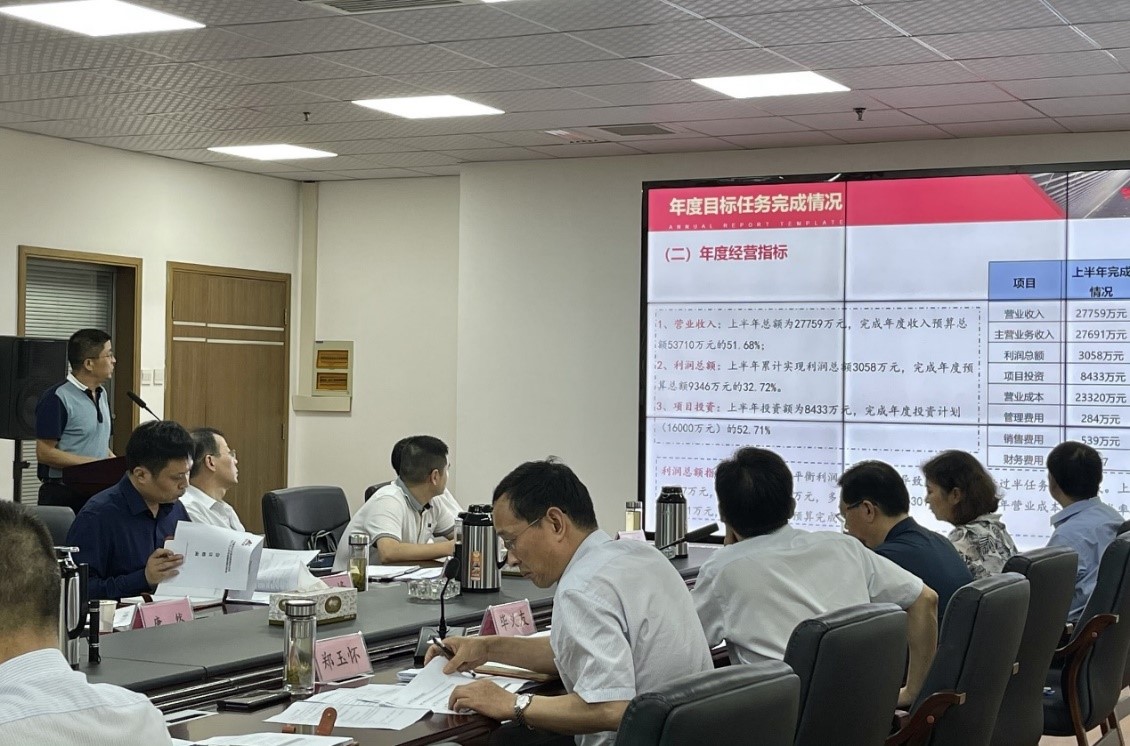亿万先生·MR(中国)首页官网登录