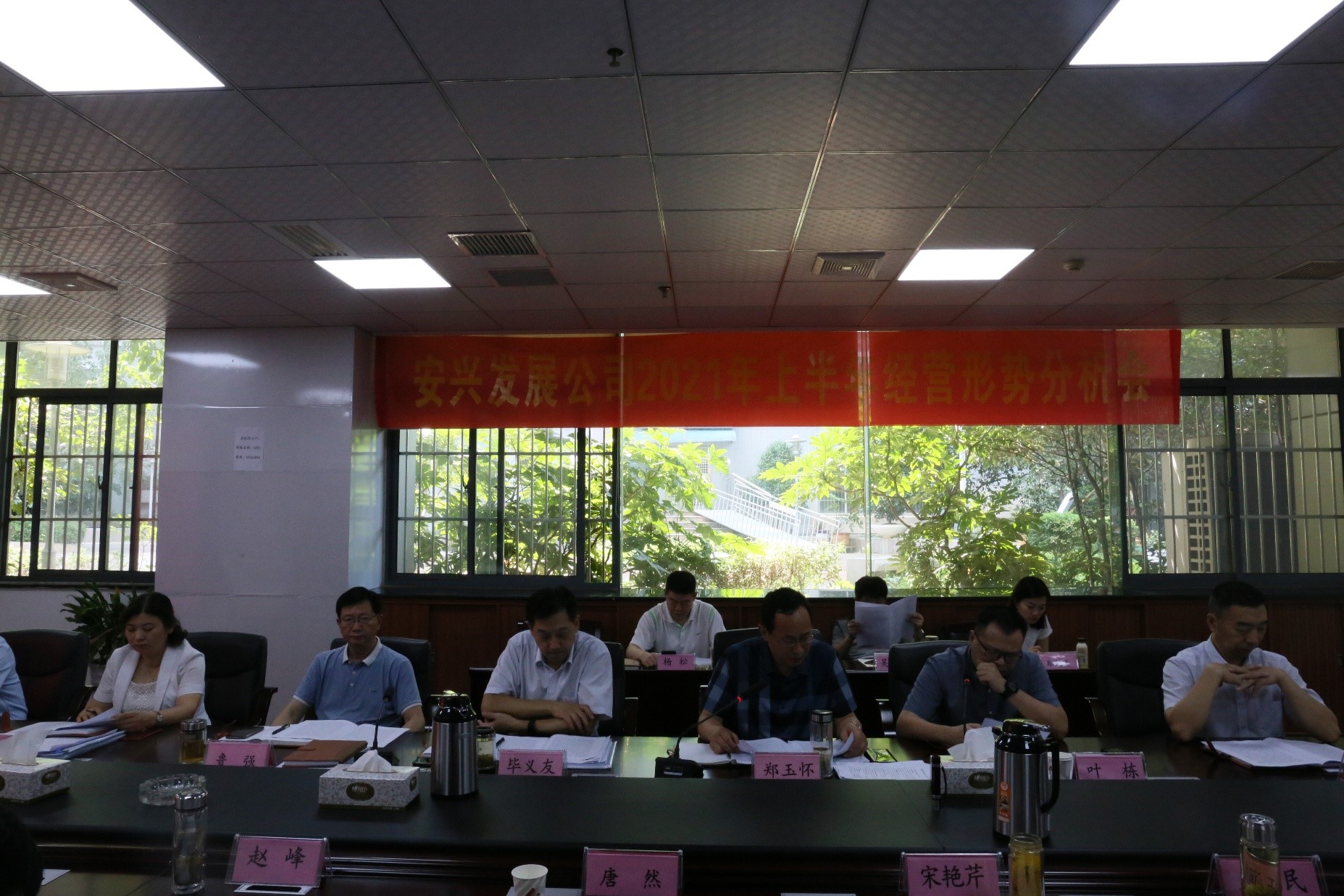 亿万先生·MR(中国)首页官网登录