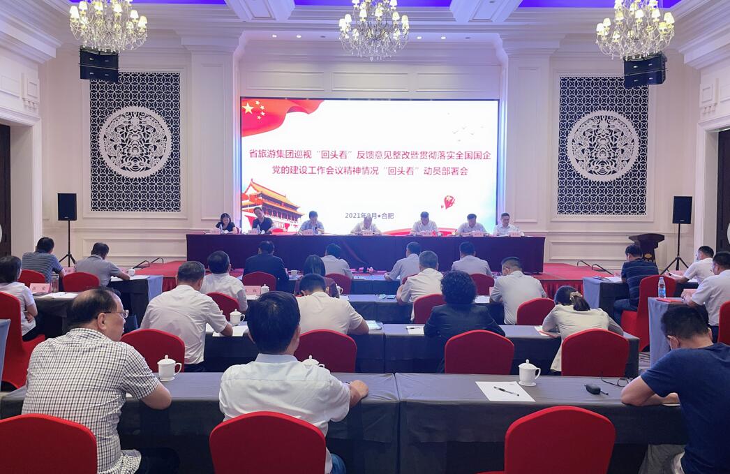 亿万先生·MR(中国)首页官网登录