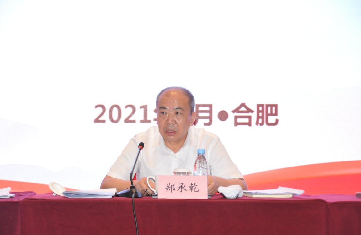 亿万先生·MR(中国)首页官网登录
