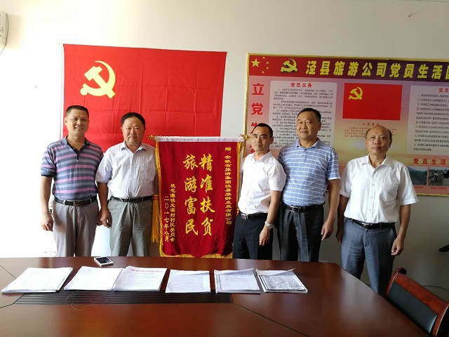 亿万先生·MR(中国)首页官网登录
