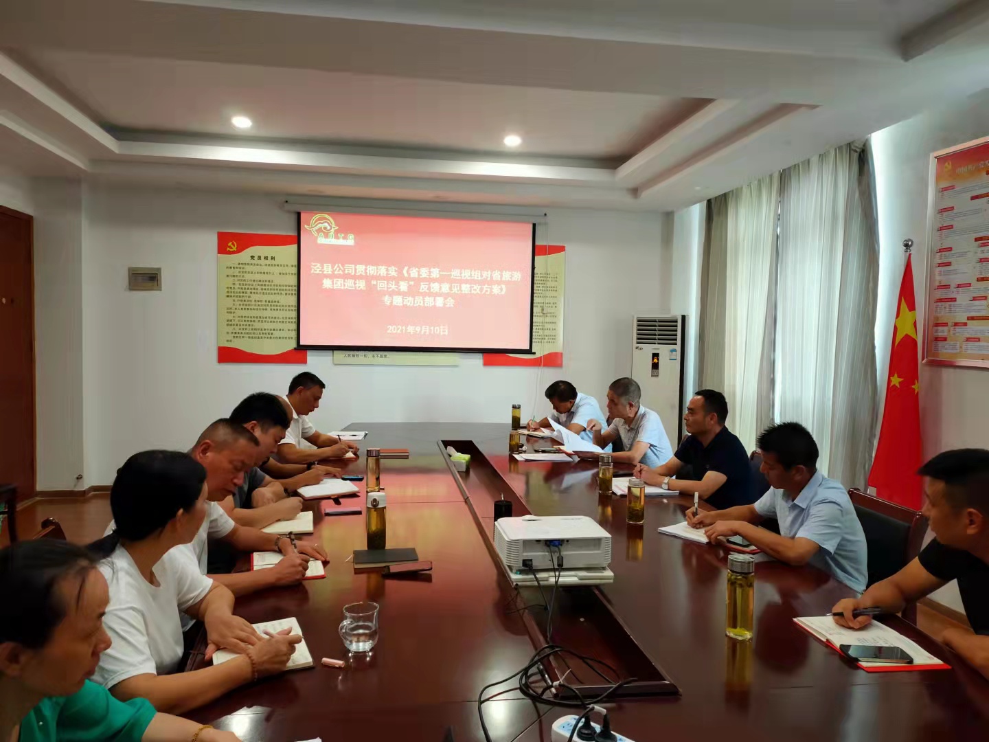 亿万先生·MR(中国)首页官网登录