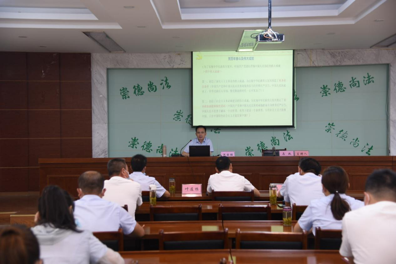亿万先生·MR(中国)首页官网登录