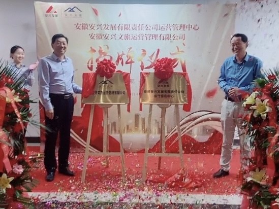 亿万先生·MR(中国)首页官网登录
