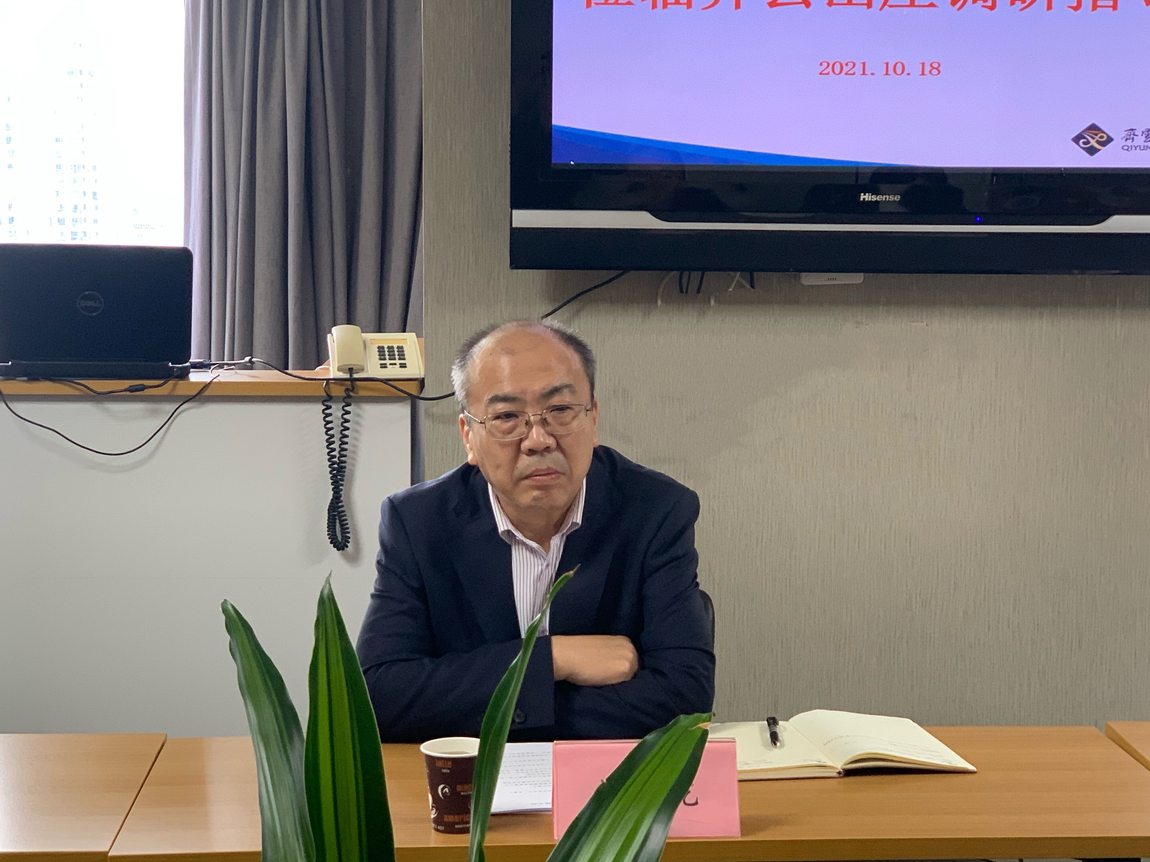 亿万先生·MR(中国)首页官网登录