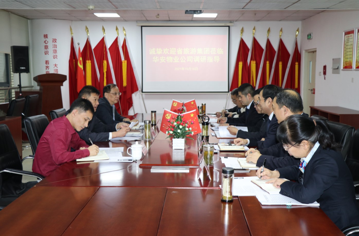 亿万先生·MR(中国)首页官网登录