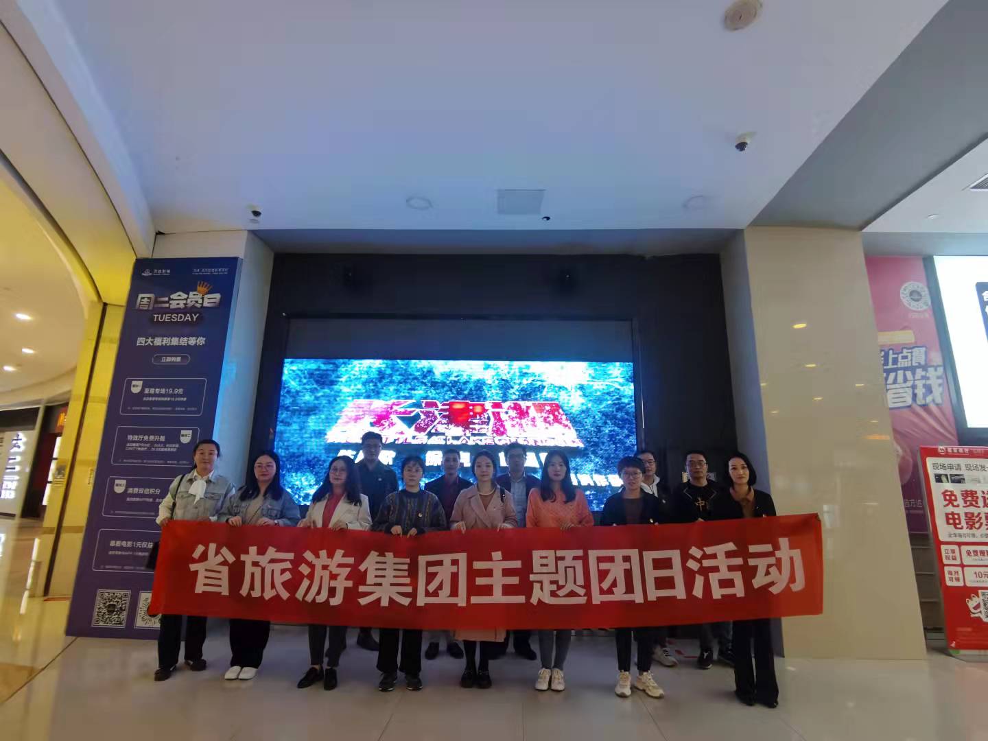 亿万先生·MR(中国)首页官网登录
