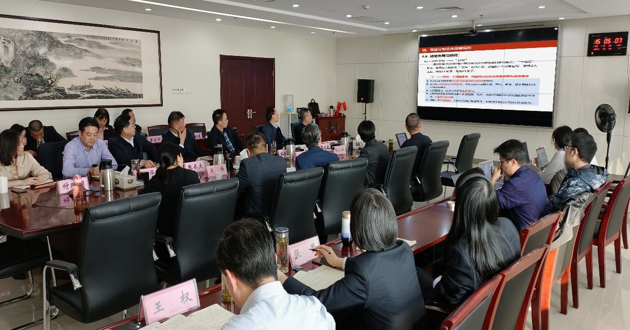 亿万先生·MR(中国)首页官网登录