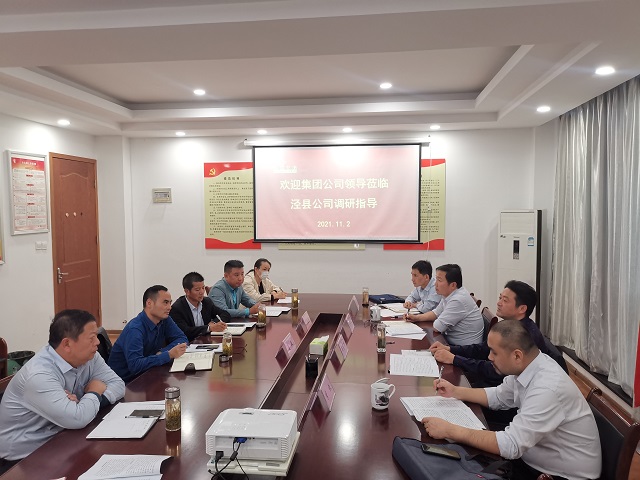 亿万先生·MR(中国)首页官网登录